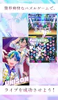 Screenshot 13: テクノロイド ユニゾンハート