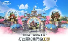 Screenshot 19: Ni no Kuni: Cross Worlds | Bản tiếng Trung phồn thể