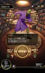 Screenshot 16: 神魔獵人月讀