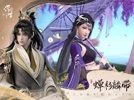 Screenshot 18: 浮生憶玲瓏 | 東南亞版