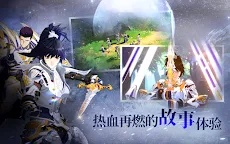 Screenshot 6: Genesis War