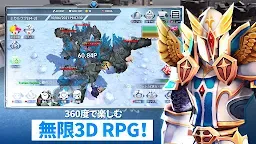 Screenshot 12: 無限のヒーロー : 3D Idle RPG