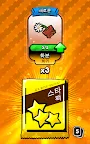 Screenshot 14: Golf Blitz