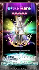 Screenshot 2: Grand Summoners | Global