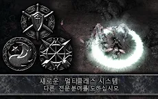 Screenshot 8: AnimA