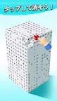 Screenshot 1: タップ・イット・アウェイ - 3Dブロックパズル