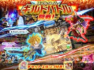 Screenshot 12: アヴァロンΩ