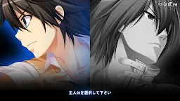 Screenshot 4: 幻創のイデアOratorioPhantasmHistoria