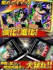Screenshot 3: 幽遊白書～魔界統一最強バトル～