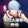 Icon: Kuroko’s Basketball Street Rivals | Japanese