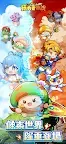 Screenshot 7: Legend of Mushroom - Idle RPG | Traditional Chinese