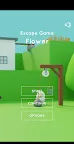 Screenshot 1: 尋找花朵