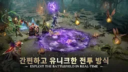 Screenshot 15: 워처 오브 렐름 | 아시아버전