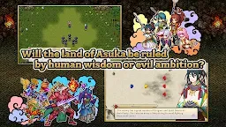 Screenshot 29: 刃神之天照