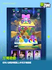 Screenshot 17: NCT ZONE