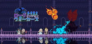 Screenshot 25: 淘氣地下城