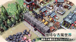 Screenshot 2: Inkvasion