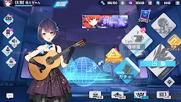 Screenshot 12: Girl Cafe Gun | Japonês