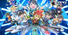 Screenshot 1: Sodatetsu