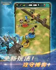 Screenshot 14: 亞特蘭蒂斯之龍：龍族崛起