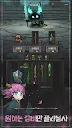 Screenshot 5: 미카: 던전 백패커