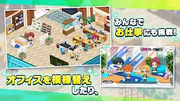 Screenshot 20: Ensemble Stars!! Music | Japonés