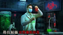 Screenshot 7: 七號堡壘 | 國際版