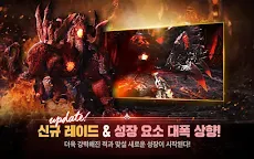 Screenshot 6: Tera M