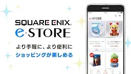 Screenshot 5: Square Enix App