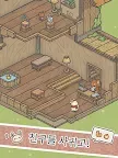 Screenshot 13: 츠키 오디세이