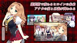 Screenshot 19: ギャングスタ・リパブリカ スマホ版