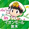 Icon: 桃鉄WALKING@イオンモール茨木