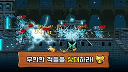 Screenshot 7: TonTon Pirate : Age of plunder