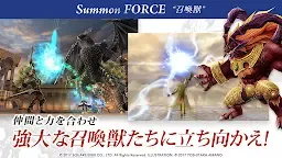Screenshot 10: FINAL FANTASY EXPLORERS FORCE