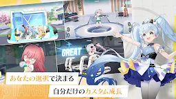 Screenshot 19: スターシード: アスニアトリガー