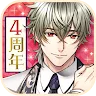 Icon: 幕末維新 天翔ける恋