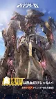 Screenshot 4: Iron Saga - Battle Mecha | Japanese