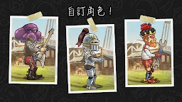 Screenshot 11: 登山賽車2