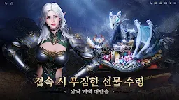 Screenshot 2: I9: 인페르노 나인
