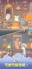 Screenshot 7: 貓咪和湯 : 魔法與美食