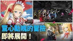 Screenshot 16: 第七史詩 | 國際版
