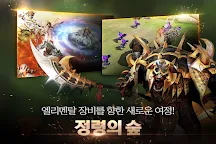 Screenshot 2: KON(콘)