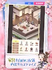 Screenshot 10: 營業中！舊時光商店街 | 日版