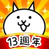 Icon: 냥코 대전쟁 | 중문번체버전