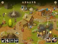 Screenshot 24: Townsmen - A Kingdom Rebuilt