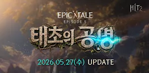 Screenshot 25: HIT2 | Korean