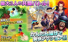 Screenshot 2: One Piece Thousand Storm