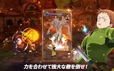 Screenshot 20: 七つの大罪 光と闇の交戦 : グラクロ | 日本語版