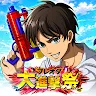 Icon: Attack On Titan Brave Order