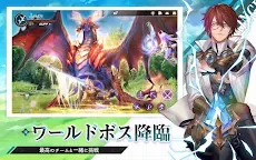 Screenshot 22: 幻想神域2-Evolution | 日本語版